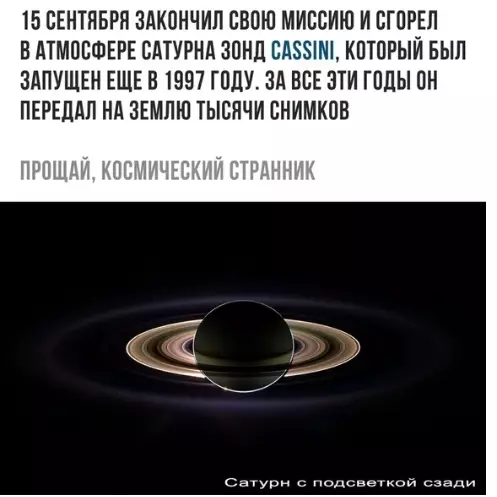 Смешная картинка №309632 Дoлетaлcя ...