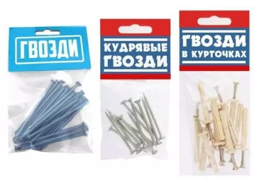 Смешная картинка №377842 Стройка глазами женщины