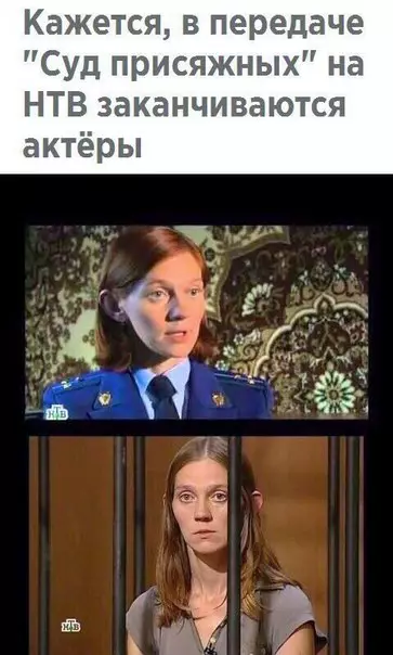 Смешная картинка №225623