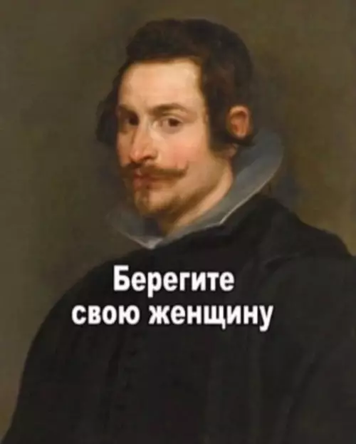 Смешная картинка №787583