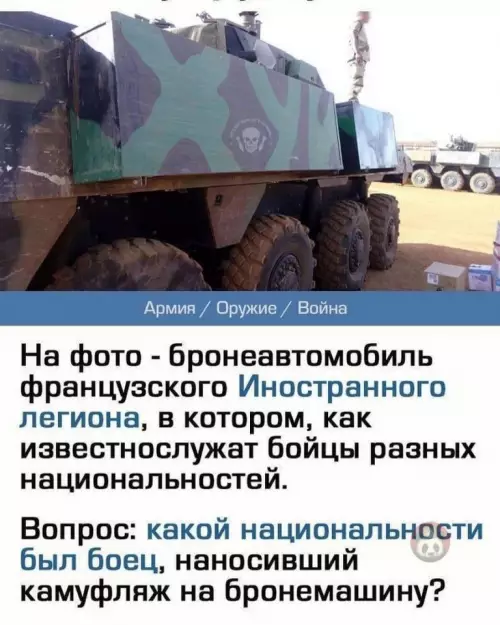Смешная картинка №627847 Ломал голову несколько секунд...а потом каааак дошло!

Кто отгадал тоже?)