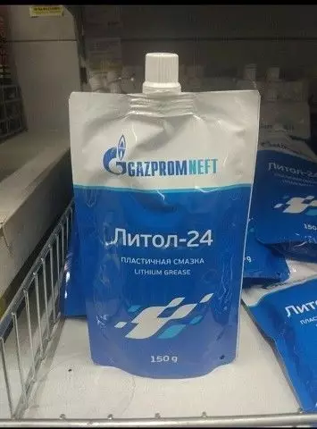 Смешная картинка №377667 Сгущёнка для Бари Алибасова.