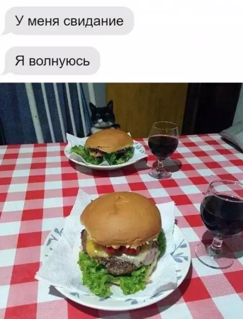 Смешная картинка №657772