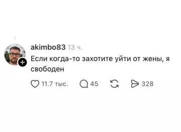 продолжение Мужик года или как не умереть с голоду 😂 - Мужики, я потратил 2 часа на то, чтобы приготовить столько