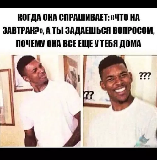 Смешная картинка №380858