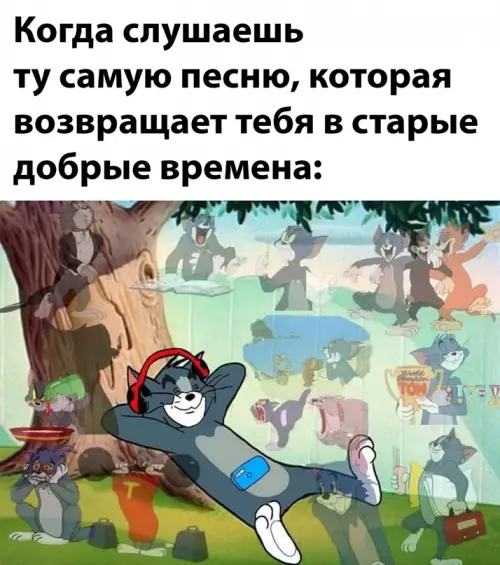 Смешная картинка №641900
