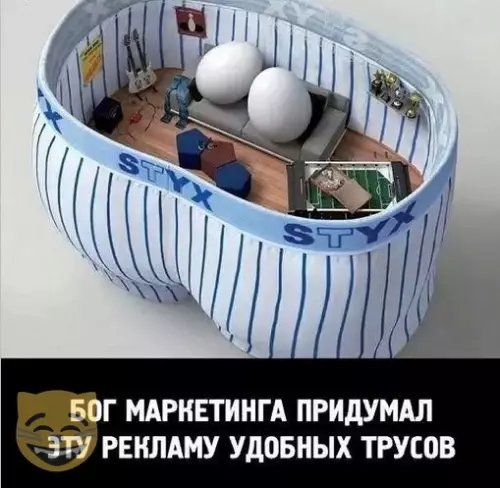 Смешная картинка №352005 #приколы #картинки #мемы ?