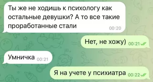 Смешная картинка №785136 Даже лучше