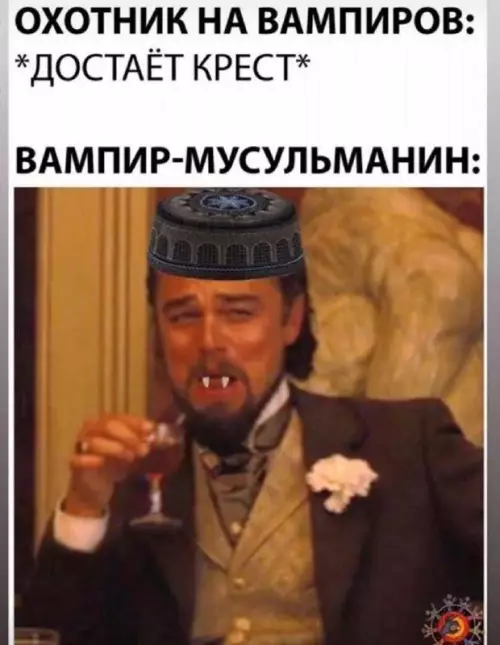 Смешная картинка №681322