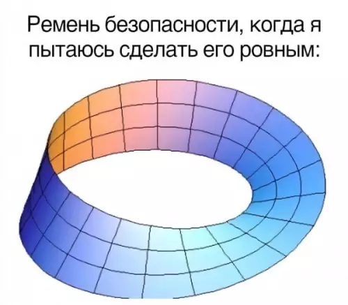 Смешная картинка №649589