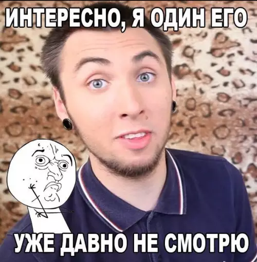 Смешная картинка №346108
