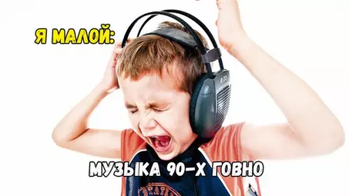 Смешная картинка №415424
