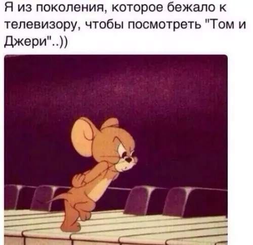 Смешная картинка №198136