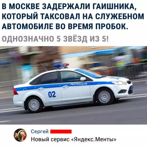 Смешная картинка №358757 Когда не берёшь взятки, но и на зарплату прожить не получaeтся.