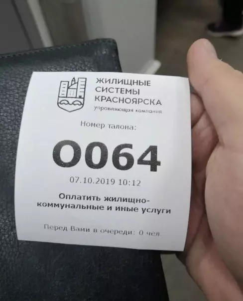 Смешная картинка №574173 Коротко о взрослой жизни: