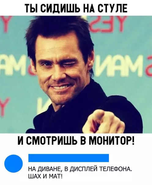 Смешная картинка №341718