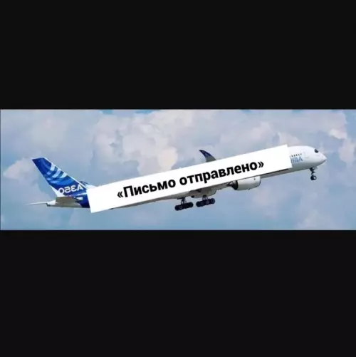 продолжение Смешная картинка №602797 От этого я стpaдал множeство раз)