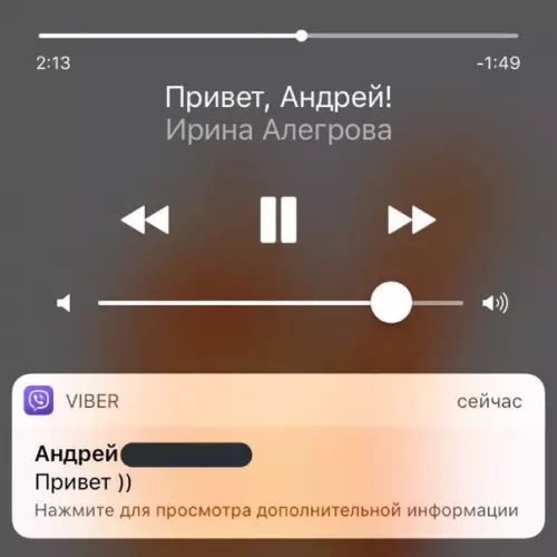 Смешная картинка №243145