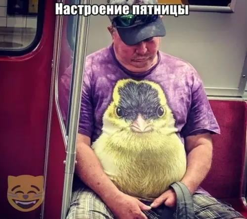 Смешная картинка №379586 #приколы #картинки #мемы ?