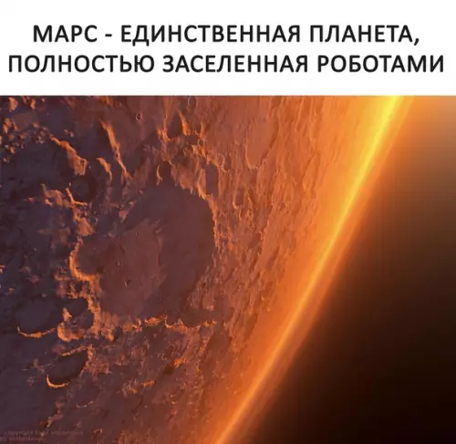 Смешная картинка №301994 А ведь правда!