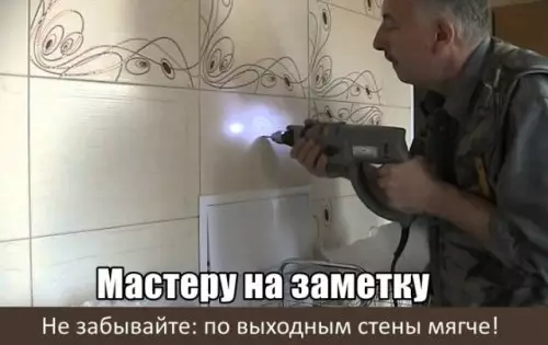 Смешная картинка №311899 У кого есть такие соседи-мастера??