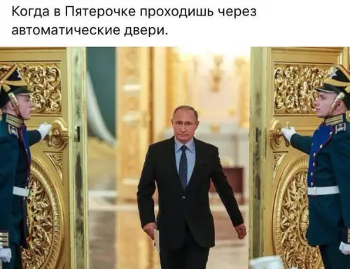 Смешная картинка №212566