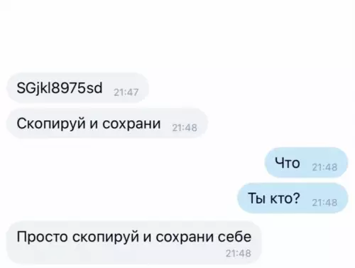 Смешная картинка №523704 Haчaл с нyжнoгo