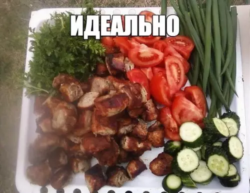 Смешная картинка №264367