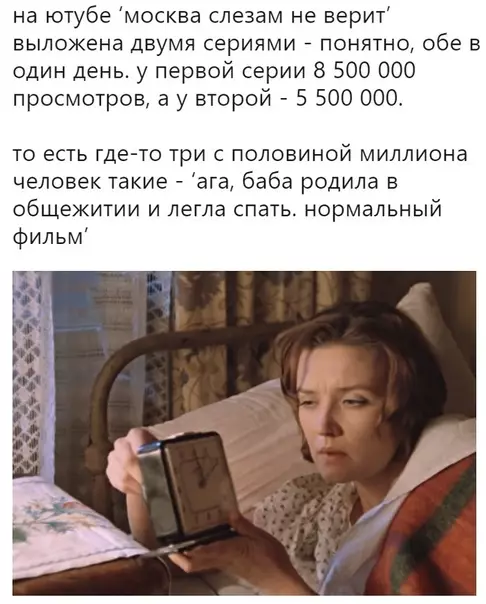 Смешная картинка №331777