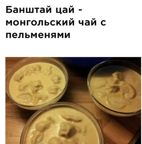 Смешная картинка №216474 Когда хочется чего-то, но не знаешь чего