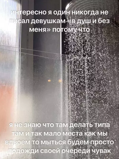Смешная картинка №779264