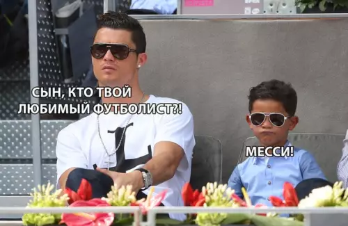 Смешная картинка №285295