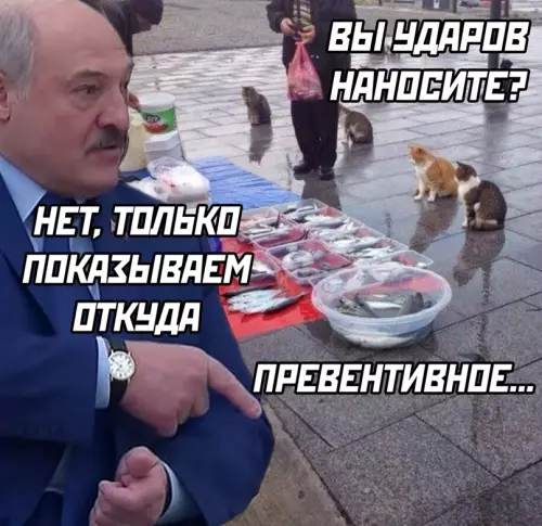 Смешная картинка №638420