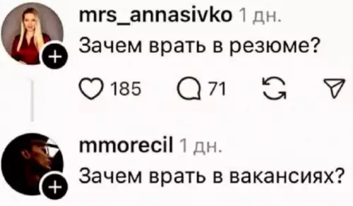 Смешная картинка №805671