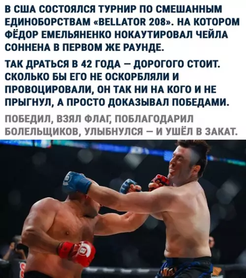 Смешная картинка №308728