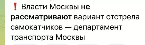 Смешная картинка №684322