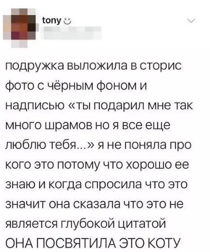 Смешная картинка №302328