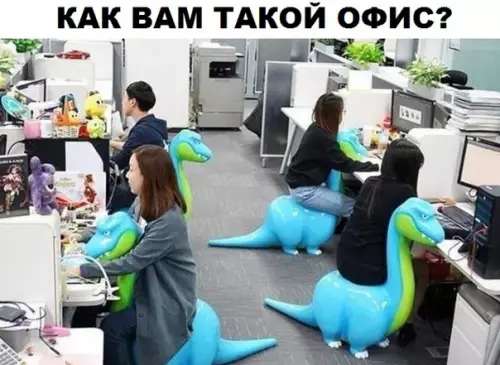 Смешная картинка №310864