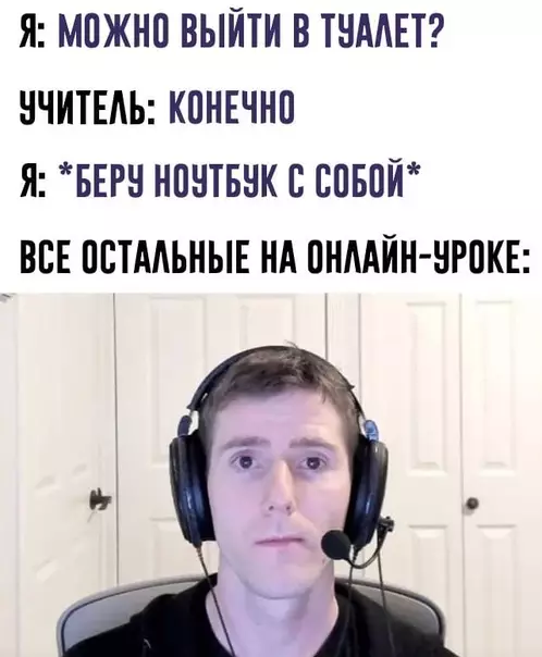 Смешная картинка №476851 ??