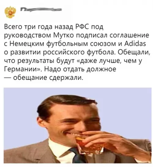 Смешная картинка №285586