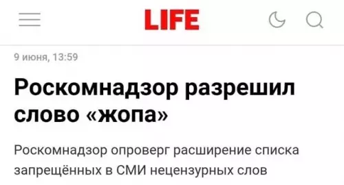 Смешная картинка №770592 Наконец-то 
