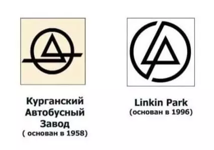 Смешная картинка №193137