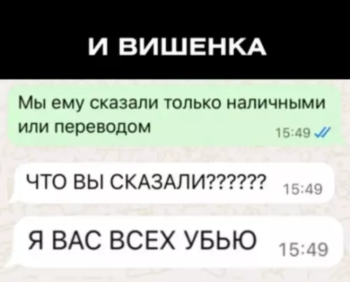 продолжение Смешная картинка №787601 Сотрудники автосалона решили жестко разыграть своего начальника и с помощью нейросетей добавили Путина на фото салона.  Инсульт жопы у начальника гарантирован