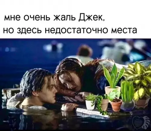 Смешная картинка №703347