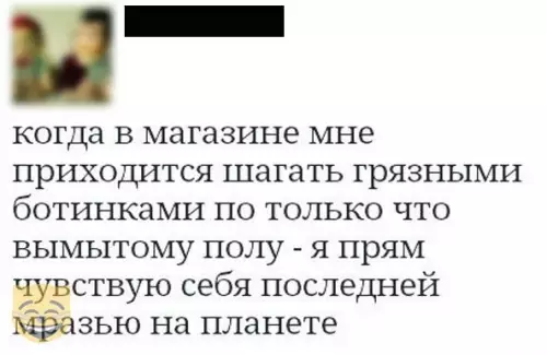 Смешная картинка №478192 #приколы #картинки #мемы ?