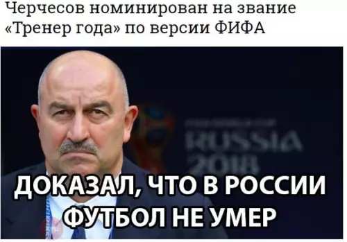 Смешная картинка №291367