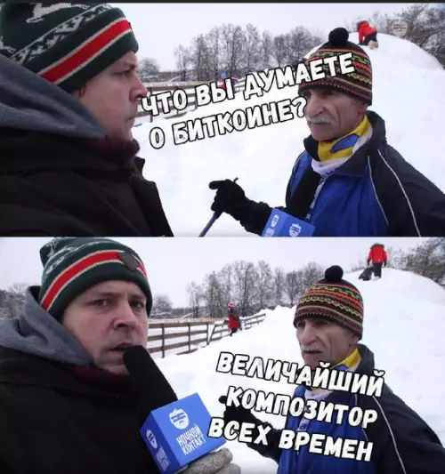 Смешная картинка №253820