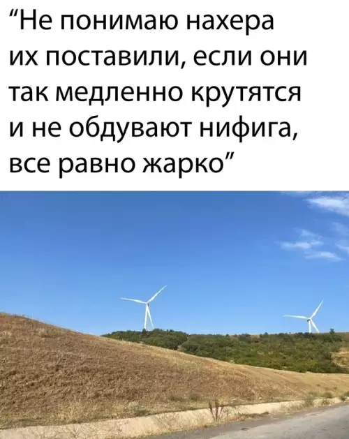 Смешная картинка №653021 Бракованные, наверное