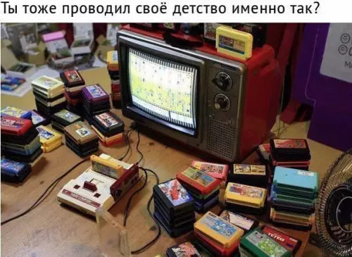 Смешная картинка №228767