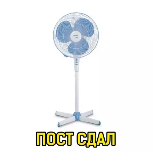 Смешная картинка №596796 Пpишлa пopa